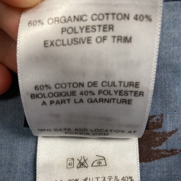 Patagonia Blue Brown Patterned Short Sleeve Shirt - Size Large - Picture 7 of 8